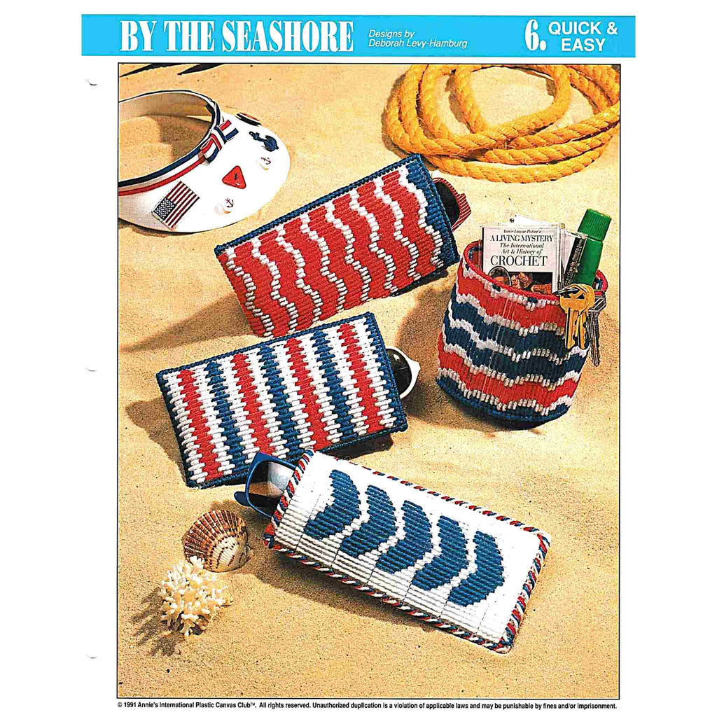 Vintage Plastic Canvas Pattern: By The Seashore. Plastic canvas eyeglass and sunglass case patterns, suntan lotion, or pencil cup holder in simple bargello stitches.
