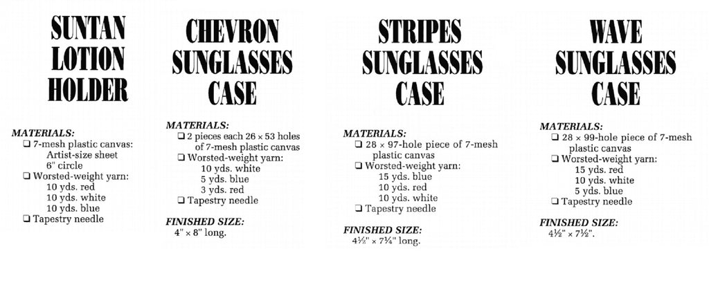 Vintage Plastic Canvas Pattern: By The Seashore. Plastic canvas eyeglass and sunglass case patterns, suntan lotion, or pencil cup holder in simple bargello stitches. supply list