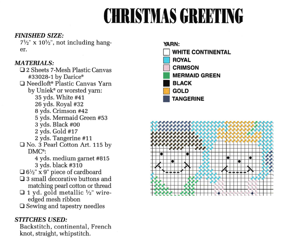 Christmas Greeting Plastic Canvas Pattern