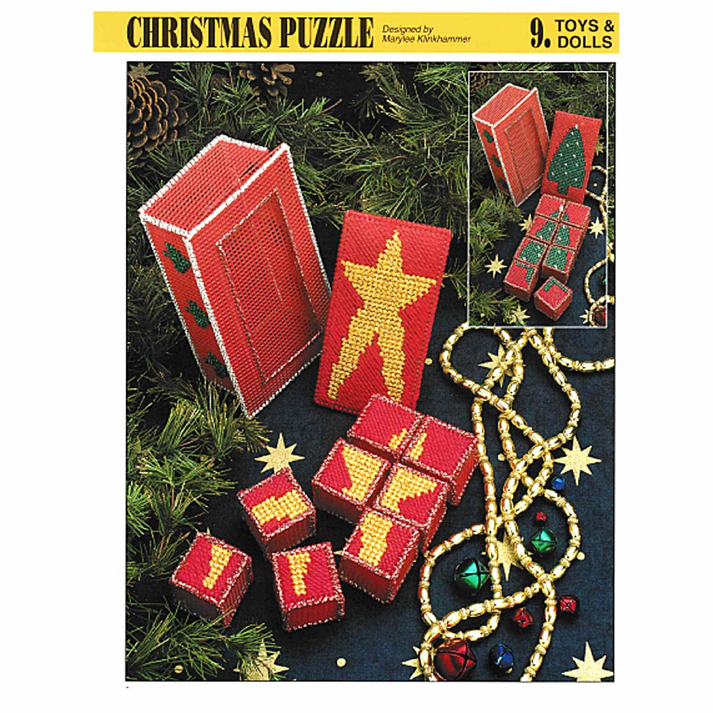 Christmas Puzzle Plastic Canvas Pattern