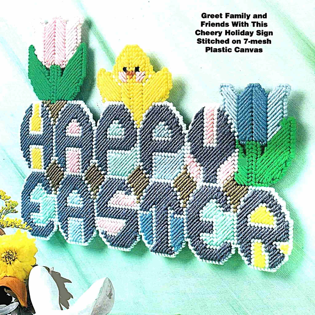 Vintage Easter Plastic Canvas Needlecraft Pattern: Happy Easter Sign.  Greet family and friends with this cheery holiday sign stitched with yarn on 7-count plastic canvas. detail