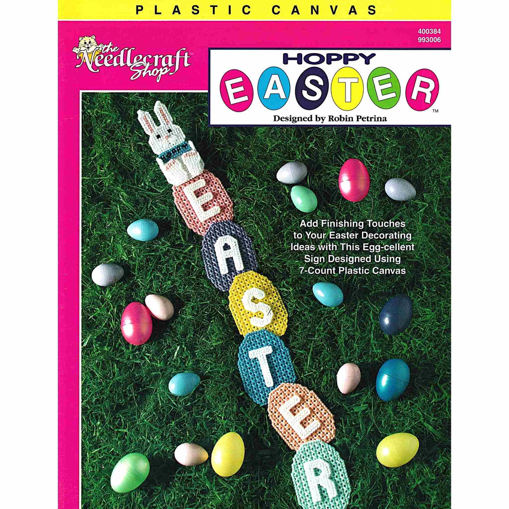 Vintage Plastic Canvas Pattern: "Hoppy Easter" to be made using 7-count plastic canvas + worsted weight yarn. cover